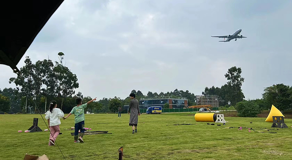 空港花田逐梦枫煌体育公园