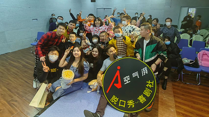 空气湃运动嘉年华(民盈·国贸中心店)第 30 张图片