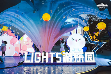 武汉欢乐谷第 17 张图片