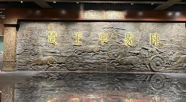 熊家冢遗址博物馆