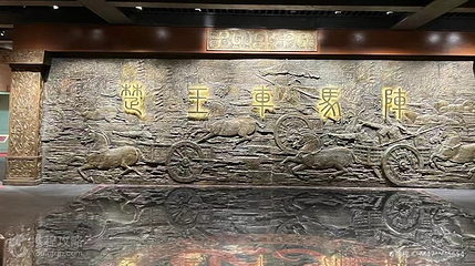 熊家冢遗址博物馆第 3 张图片
