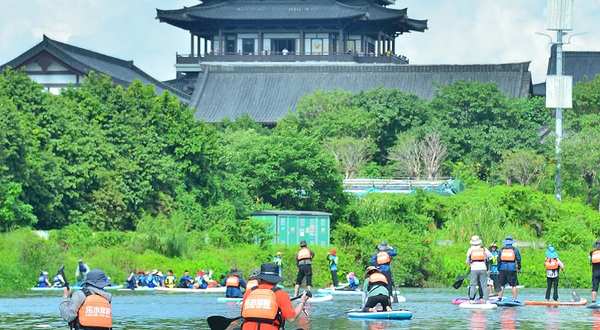 乐水桨板俱乐部(海珠湖店)