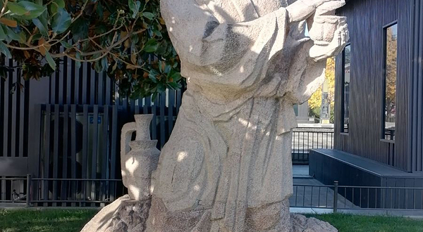 大雁塔文化休闲景区-大唐茶圣陆羽