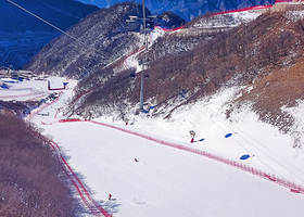 国家高山滑雪中心