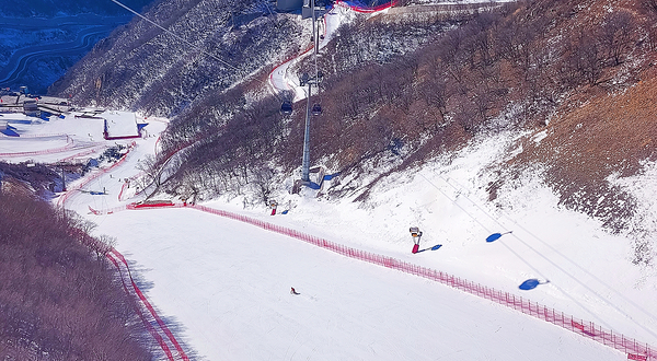 国家高山滑雪中心