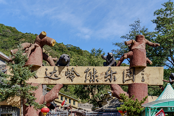 八达岭长城第 351 张图片