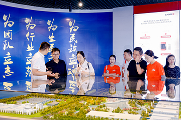 东阿中医药文化旅游区第 41 张图片