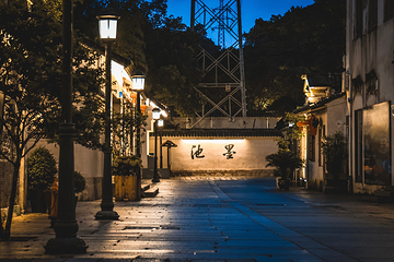 墨池公园第 6 张图片
