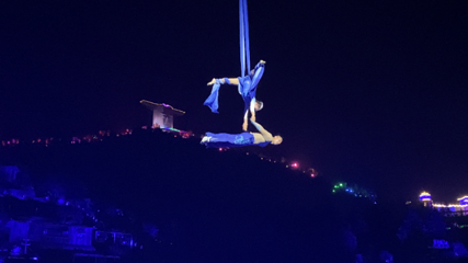 大宝山旅游区第 21 张图片