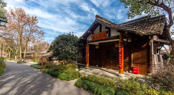 杭州西湖龙井茶博物馆