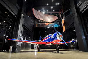 立巢航空博物馆