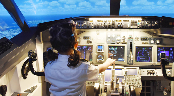 滑行道飞行中心(新天地店)