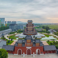 中国钧瓷文化园