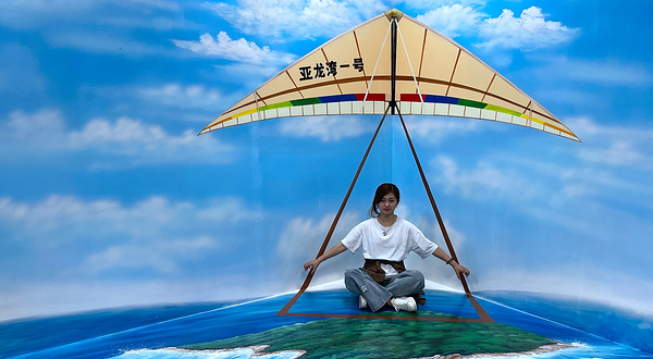 乐程健康旅游3D体验展