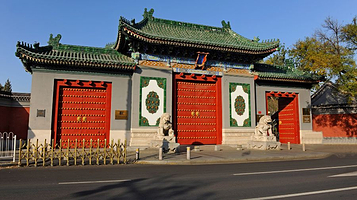 国家图书馆(古籍馆)