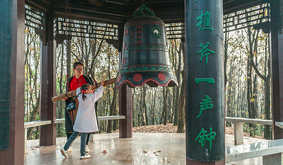 九真山风景区第 70 张图片