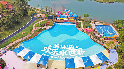 美林湖欢乐水世界第 9 张图片