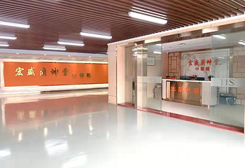 彭祖养生长寿基地第 23 张图片