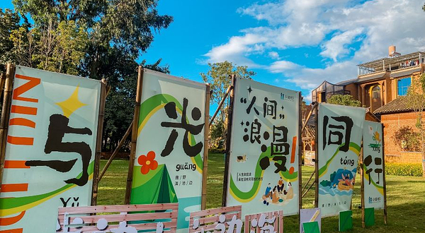 小渔村大食堂(牛广线店)