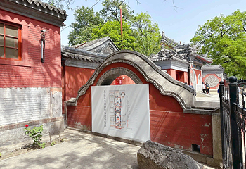万寿寺第 20 张图片