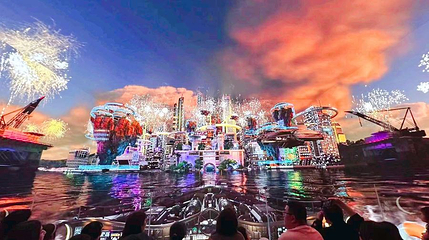 重庆沉浸式悬浮剧场第 1 张图片