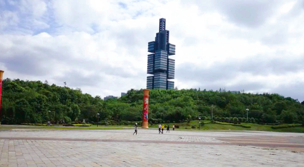 贵阳市观山湖公园民族大联欢广场