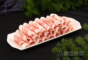 您作煮火锅(海拉尔店)第 2 张图片