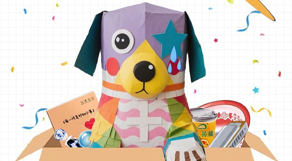 常州 · 酹江月经典 | 治愈独角戏《每一件每妙的小事》