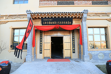 互助土族故土园第 24 张图片