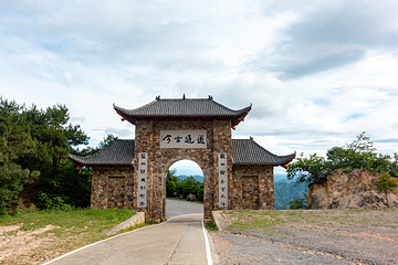 回龙山景区第 12 张图片