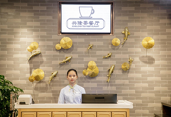 长隆香江酒店(广州长隆野生动物世界店)·兴隆茶餐厅第 7 张图片