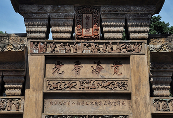华岩寺第 26 张图片