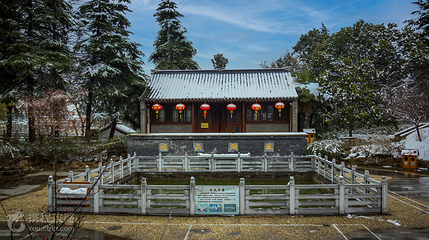 宝塔山公园第 2 张图片