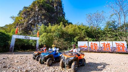 如意峰一锋越野山地车俱乐部第 6 张图片