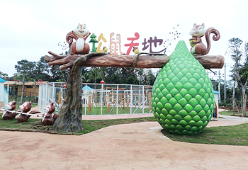 万泉花果亲子庄园第 8 张图片