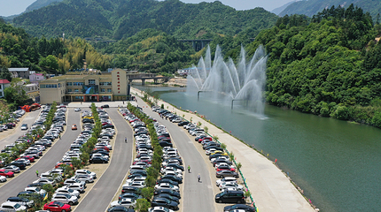 安徽青云峡景区第 3 张图片
