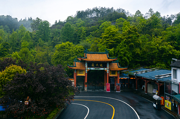 通天岩第 1 张图片