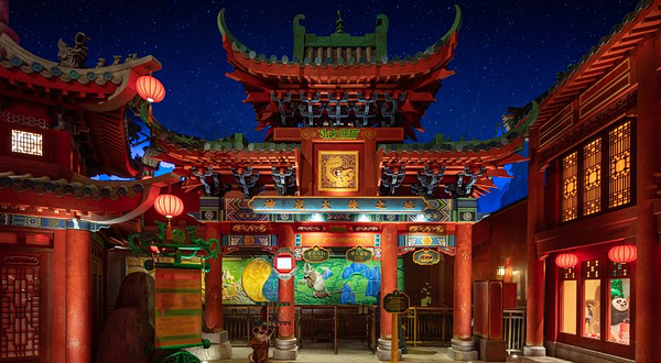 功夫熊猫:神龙大侠之旅