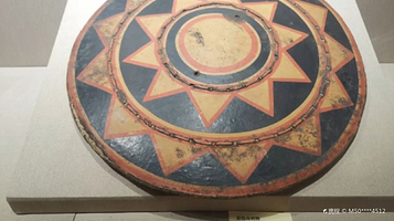 楚雄彝族自治州博物馆