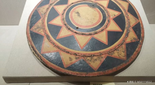 楚雄彝族自治州博物馆