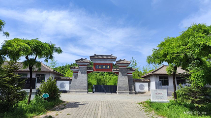 汉云陵第 1 张图片