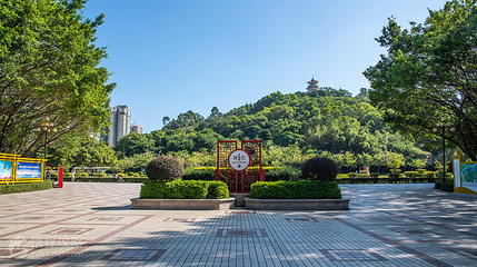虎门公园第 2 张图片
