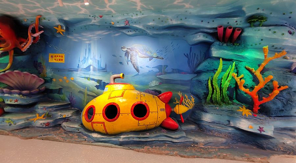 丰县海昌海洋探索馆(徐州丰县吾悦广场店)