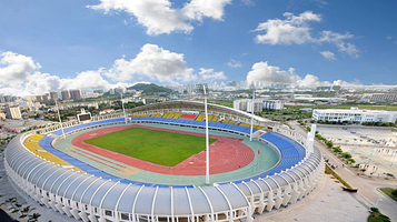 海南省三亚技工学校体育场馆