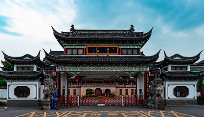皇窑景区第 3 张图片