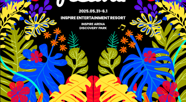 韩国仁川 · 2025 Weverse Con Festival