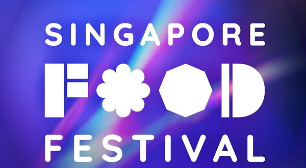 新加坡美食节