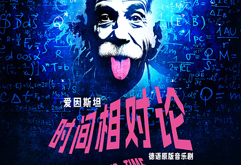 上海文化广场第 7 张图片