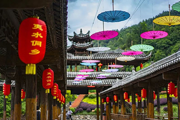 夷水侗乡景区第 7 张图片