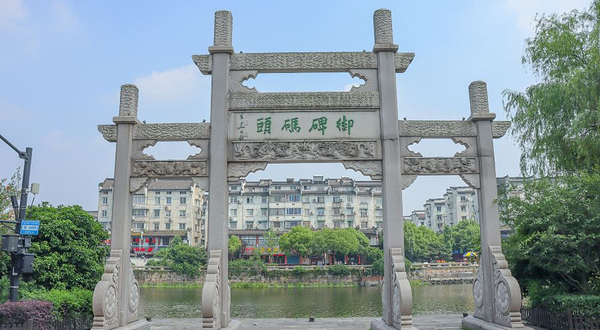 塘栖古镇步行街